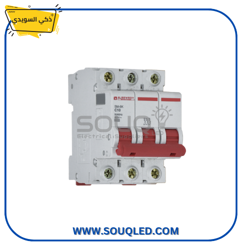 مفتاح-ثلاثي-63-امبير-10-كيلو-ذكي-السويدي.jpg مفتاح ثلاثي 63 أمبير 10 كيلو ذكي السويدي