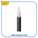 سلك دش RG11 – السويدي