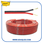 لفة سلك سماعات أحمر 2×0.75 – السويدي أصلي