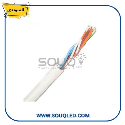 سلك نت كات 5 ماركة السويدي – طول 305 متر