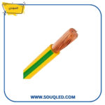 سلك 35 ملم نحاس شعر السويدي – سلك كهرباء مجدول عالي الجودة للمشروعات