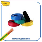 سلك 50 ملم نحاس شعر السويدي – سلك كهرباء للمشروعات والمقاولات