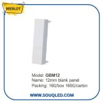 نصف سدادة (غطاء) علبة كهرباء لون أبيض من ماركة ميرلوت.