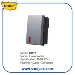 مفتاح ديفياتير (طرف سلم) 16 أمبير لون فضي من ماركة ميرلوت.