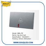 زر جرس عريض (ضاغط) لون فضي من ماركة ميرلوت.