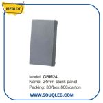 سدادة (غطاء) علبة كهرباء لون فضي من ماركة ميرلوت.