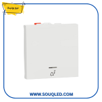 زر جرس مضيء وعريض بعلامة من شنايدر New Unica باللون الأبيض.