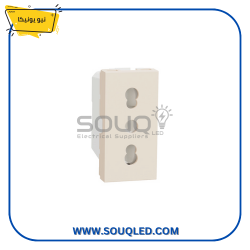 بريزة-16-امبير-3-بول-شنايدر-نيو-يونيكا-بيج. بريزة كهرباء 3 بول 16 أمبير من شنايدر New Unica باللون البيج.