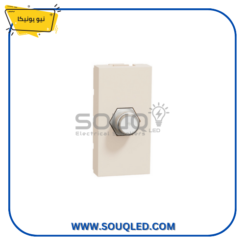 بريزة-دش-ستلايت-شنايدر-نيو-يونيكا-بيج. بريزة دش (ستلايت) من شنايدر نيو يونيكا باللون البيج.