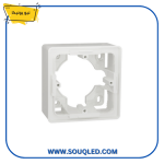 علبة تثبيت سطحي مربعة من شنايدر نيو يونيكا بدون غطاء.