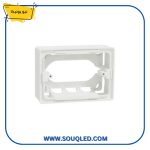 علبة تثبيت سطحي بـ 3 فتحات من شنايدر نيو يونيكا بدون غطاء.