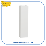 نصف سدادة (غطاء حشو نصف وحدة) أبيض اللون من ماركة شنايدر نيو يونيكا.