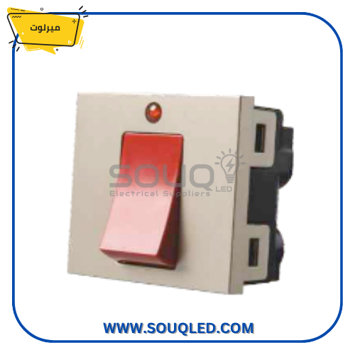 مفتاح-تكييف-45-امبير-ذهبي-ميرلوت مفتاح قاطع تكييف 45 أمبير لون ذهبي من ماركة ميرلوت.