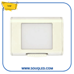 وش ووتر بروف (غطاء مقاوم للماء) ماركة أوسا (OSA) الأصلي، لون أبيض، يستخدم لحماية المفاتيح والبرايز في الحمامات والمطابخ.