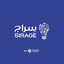 Sirage -سراج