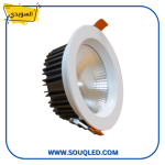 كشاف ليد غاطس 6 وات ماركة ذكي السويدي، بتقنية COB، يضيء بلون أصفر دافئ (Warm White)، مناسب للأسقف المعلقة.