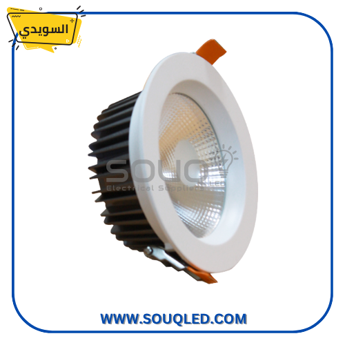 كشاف ليد غاطس 12 وات ماركة ذكي السويدي، بتقنية COB، يضيء بلون أصفر دافئ (Warm White)، إضاءة قوية للأسقف المعلقة.