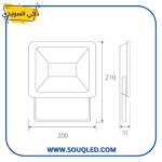 ⁦كشاف ليد 50 وات - ماركة ذكي السويدي - إضاءة أبيض نهاري ساطع (6000K) - مقاوم للماء⁩ - الصورة ⁦2⁩