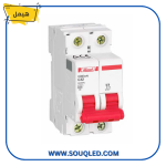 مفتاح أوتوماتيك ثنائي 10 أمبير يُنتَج بواسطة ماركة هيمل، يُستخدم لحماية دوائر الإنارة المنزلية ذات سعة قطع 6 ك.أ.