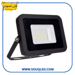 كشاف إضاءة ليد (LED Projector) ماركة ذكي السويدي، بقدرة ٥٠ واط، بضوء أبيض نهاري ٦٠٠٠ كلفن، يستخدم لإنارة الأماكن الخارجية ومقاوم للماء.