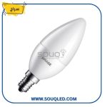 لمبه بلحه 6 وات سراج