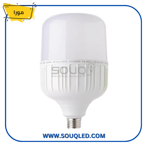 لمبة ليد جولدن 40 وات تنتج بواسطة ماركة مورا، تستخدم للانارة القوية للمساحات الواسعة وتتوفر بلون ابيض او وورم.