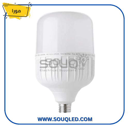 لمبة ليد مورا جولدن 40 وات إضاءة قوية جداً أبيض وأصفر mora-golden-led-high-power-40w-white-warm.jpg