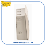 ⁦لوحة توزيع كهرباء بلاستيك ١٦ خط - داخل الحائط - ماركة صادق السويدي - اقتصادية وعالية الجودة⁩ - الصورة ⁦2⁩