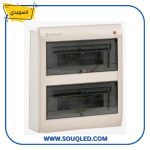 لوحة توزيع كهرباء (Distribution Board) ماركة صادق السويدي، بسعة ٢٤ خط، بقاعدة معدنية وغطاء بلاستيكي، مصممة للتركيب داخل الحائط.