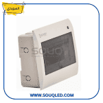 ⁦لوحة توزيع كهرباء بلاستيك ١٢ خط - داخل الحائط - ماركة صادق السويدي - حل اقتصادي وآمن⁩ - الصورة ⁦2⁩