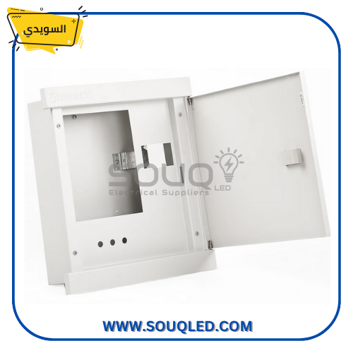 لوحة عداد كهرباء ثلاثي الأوجه (Three Phase) للعدادات الإلكترونية، ماركة صادق السويدي، تشمل مكان للقاطع العمومي، للتركيب داخل الحائط.