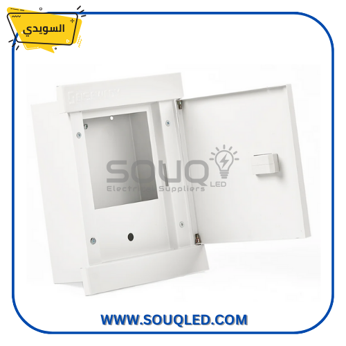 لوحة عداد كهرباء أحادي الأوجه (Single Phase) للعدادات الإلكترونية، ماركة صادق السويدي، مصممة للتركيب داخل الحائط لعداد واحد 1 فاز.