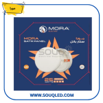 بانل ليد مورا ستار ينتج بقدرات 25 و 35 و 45 وات، يستخدم في السقف ويتوفر باللون الأبيض أو الدافئ.