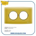 وش 2 فتحه صغيره شامبين ذهبي  شنابل