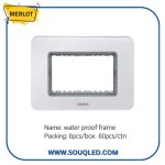 غطاء حماية ووتر بروف (ضد الماء) للمفاتيح والبرايز من ماركة ميرلوت.