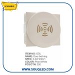 لقمة جرس زنان صدفي شنابل