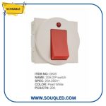 مفتاح سخان 20 امبيرصدفي شنابل