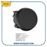 مفتاح وسط سلم 4 طرف 16 امبير اسود شنابل