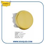 مفتاح مفرد 16 امبيرذهبي لامع شنابل