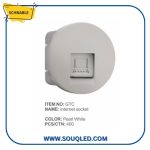 بريزة نت شنابل CAT6 أصلية صدفي - لقمة إنترنت إسباني