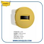 بريزة يو إس بي شنابل ذهبي لامع 2.1 أمبير