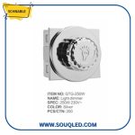 ديمر اناره فضي لامع شنابل