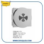 لقمه جرس رنان فضي لامع شنابل