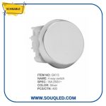 مفتاح وسط سلم 4 طرف 16 امبير  فضي لامع شنابل