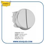 مفتاح مجوز 16 امبير فضي لامع شنابل