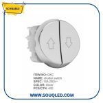 مفتاح ستاره  فضي لامع شنابل