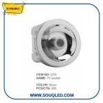 لقمة بريزه دش فضي لامع شنابل