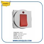 مفتاح سخان 20 امبير فضي لامع شنابل