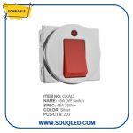 مفتاح تكييف 45 امبير فضي لامع شنابل