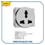 بريزه ام كيه بالامان فضي لامع شنابل